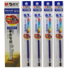 晨光(M&G) 0.7mm啫喱笔芯 中性笔替芯签字笔芯#MG6128，蓝色，20支装