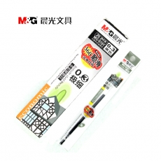 晨光(M&G) 0.3mm极细财务中性笔芯 水笔签字笔替芯#MG6101，红色，20支装