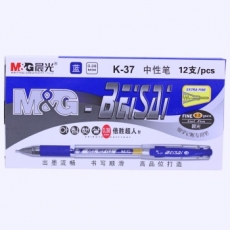 晨光(M&G) 0.38mm财务专用中性笔 极细水笔签字笔#k37，蓝色