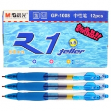 晨光(M&G) 0.5mm按制签字笔 按动中性笔水笔#GP1008，蓝色