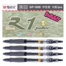 晨光(M&G) 0.5mm按制签字笔 按动中性笔水笔#GP1008，黑色