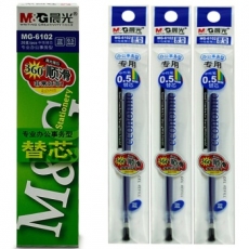晨光(M&G) 0.5mm中性笔替芯 风速Q7水笔