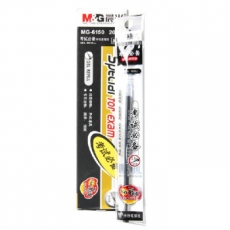 晨光(M&G) 0.5mm全针管中性笔替芯 针管笔