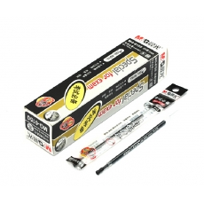 晨光(M&G) 0.5mm全针管中性笔替芯 针管笔芯签字笔芯#MG6150，黑色，20支装