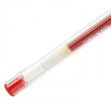 三菱 0.5mm锗哩笔 顺滑签字笔中性笔水笔#UM100，红色