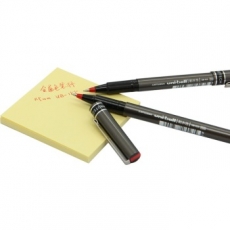 三菱 0.5mm顺滑走珠笔 经典款中性笔水笔#UB-155，红色
