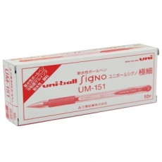 三菱 0.38mm啫喱笔 极细财务中性笔彩色水笔#UM-151，红色