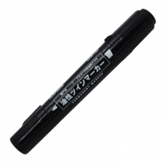 白金 大双头记号笔 物流记号笔 油性笔大头笔#CPM-150，黑色，10支/盒
