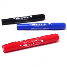 白金 大双头记号笔 物流记号笔 油性笔大头笔#CPM-150，蓝色，10支/盒