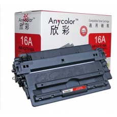 惠普打印机5200适用于/欣彩硒鼓AR-7516A