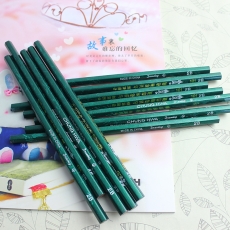 中华 高级绘图铅笔 木质铅笔#2B，单支装