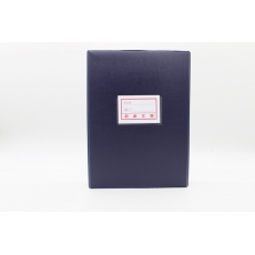 南国威利 A4，3寸纸板文件档案盒 磁扣档案资料盒#A803，深蓝