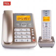 TCL 数字无绳电话子母机 无线固定电话一拖一#H