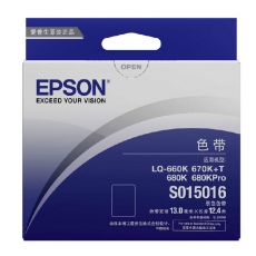 爱普生(Epson) 原装色带架S015016#LQ-660K，LQ-680K，LQ-670K