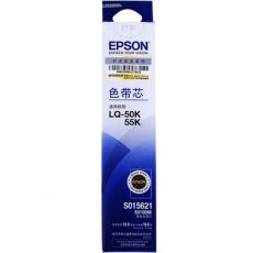 爱普生(Epson) 原装色带芯S010088#LQ-50K，LQ-55K