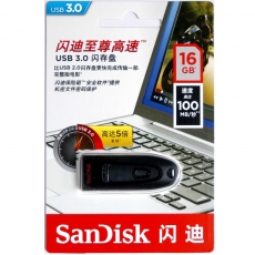 闪迪（SanDisk） 16G至尊高速U盘#CZ48