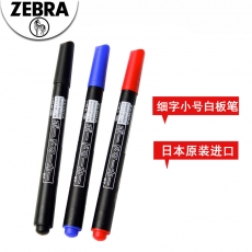 斑马(Zebra) 单头小号白板笔 可擦笔大头笔#YYR2，蓝色