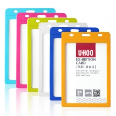 优和UHOO 糖果6色证件卡#6622，竖式