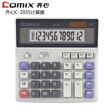 齐心(Comix) 12位财务金融计算器#C-2035