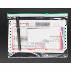 思域 B6透明拉链袋 PVC拉边袋票据袋拉链文件袋#F65，12个/包
