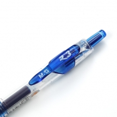 晨光(M&G) 0.5mm按制签字笔 按动中性笔水笔#GP1163，红色
