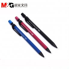 晨光(M&G) 0.5mm自动铅笔学生铅笔 橡胶杆活动铅笔#M-100