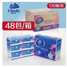 维达V2239抽纸超韧抽取式面巾纸130抽 6包/